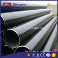 carbon steel pipes price list of large diameter drain pipes
